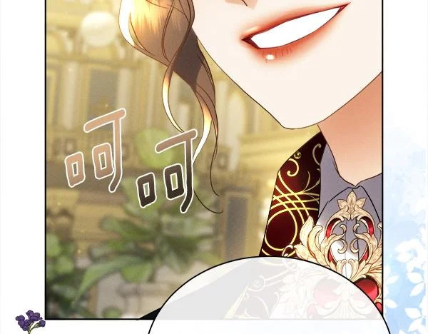 第279页