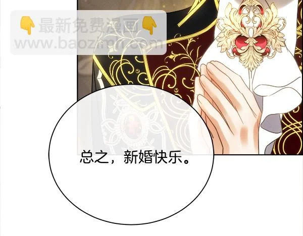 第300页