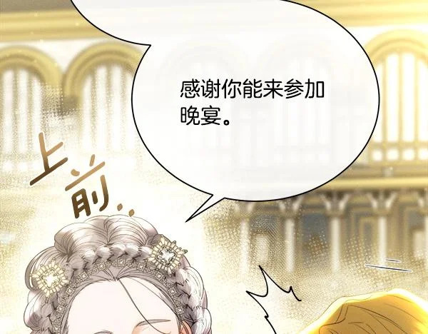 第387页