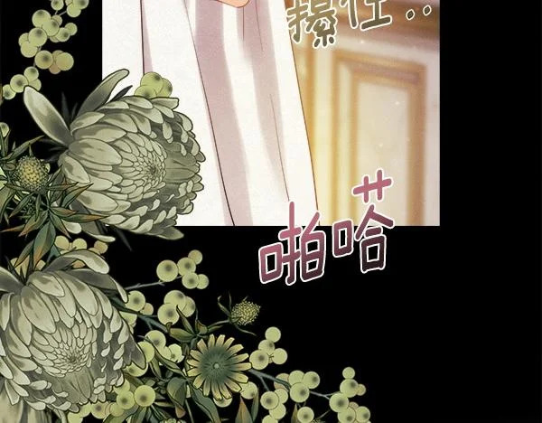 第444页