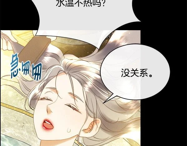 第372页