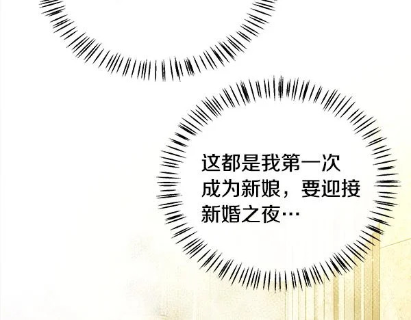 第390页