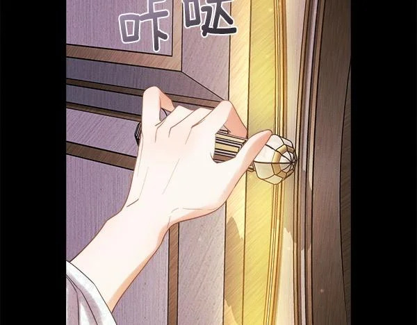 第459页