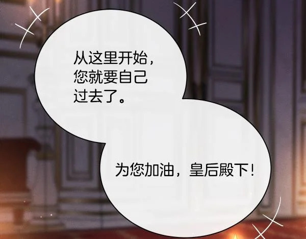第426页