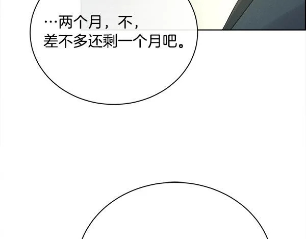 第294页