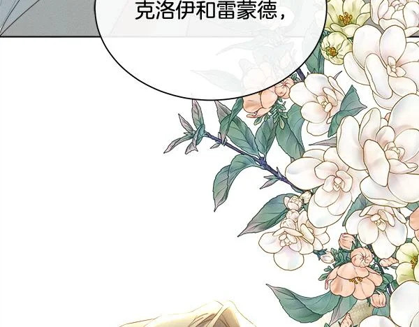 第564页