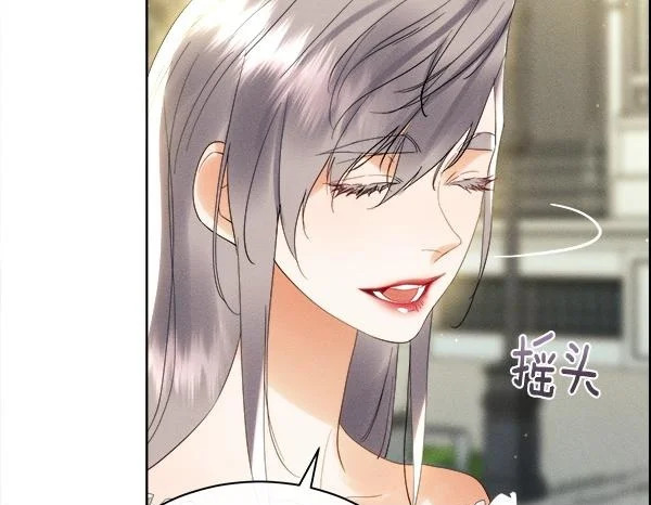 第516页