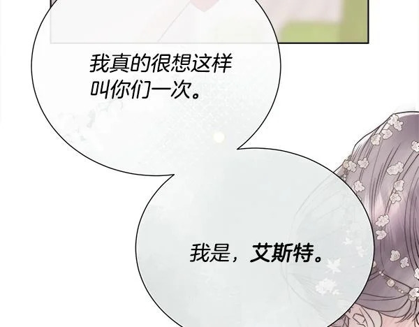 第369页