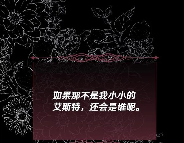 第414页