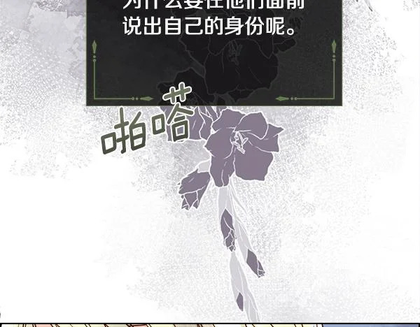 第438页
