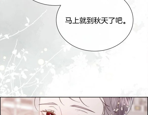 第333页