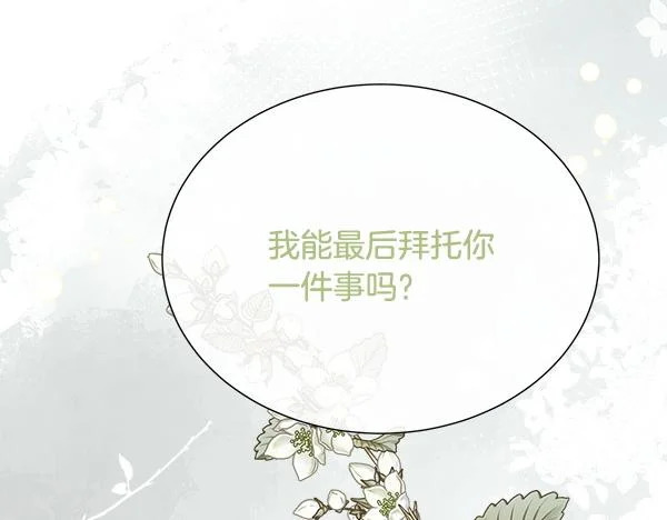 第546页