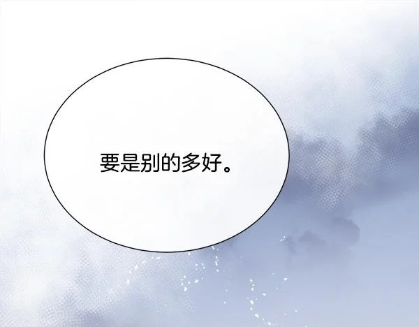 第414页