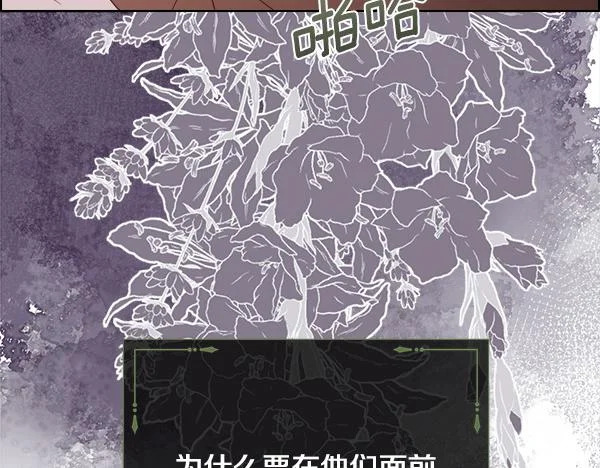 第435页