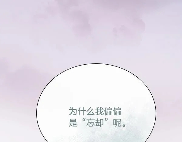 第405页