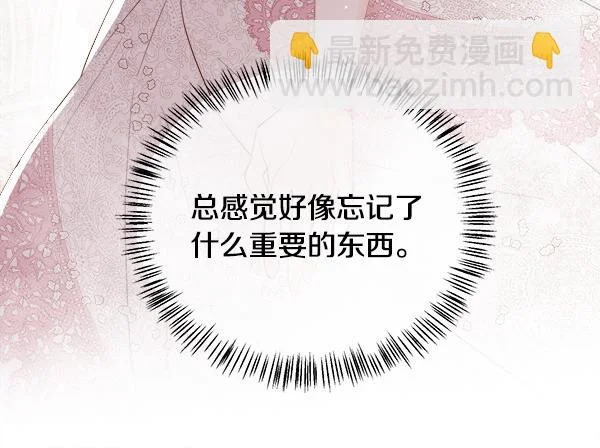 第327页