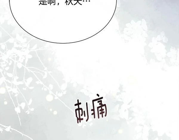 第339页