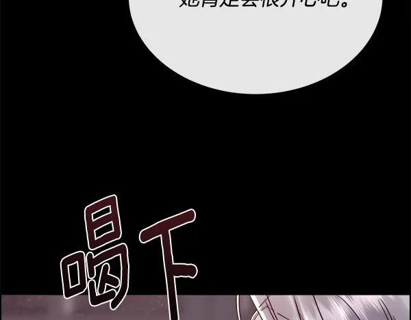第459页