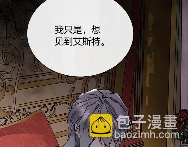 第564页