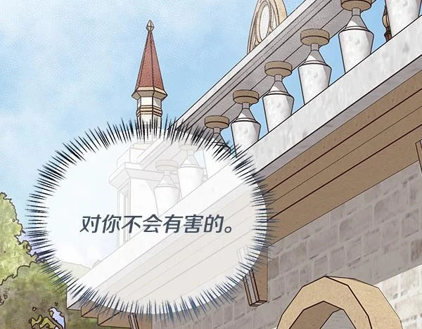 第237页