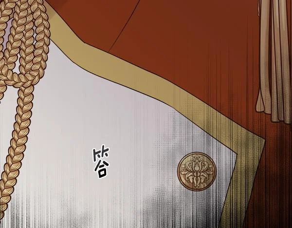 第663页