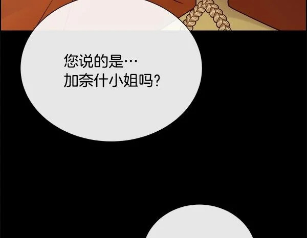 第447页