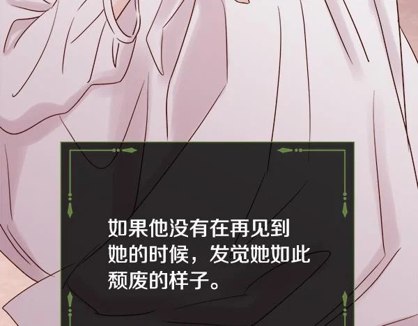 第552页