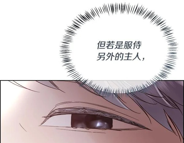 第249页