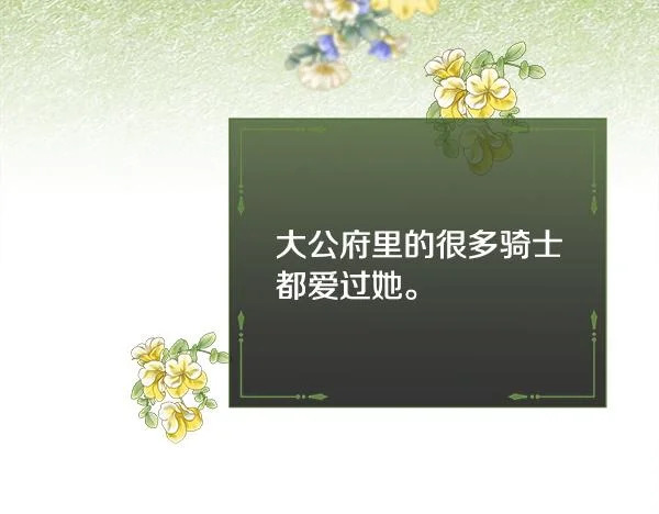 第351页