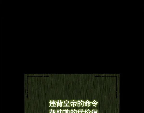 第621页