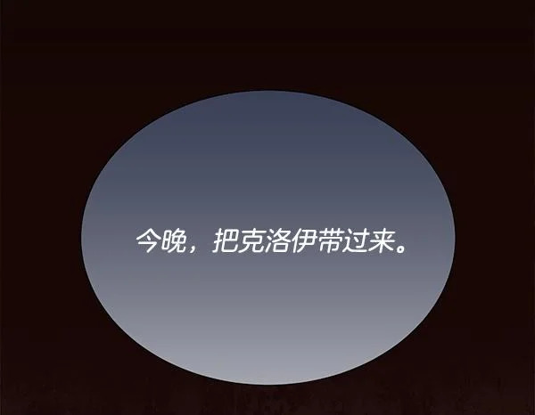第432页