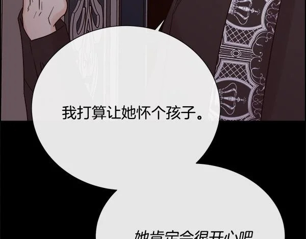 第456页