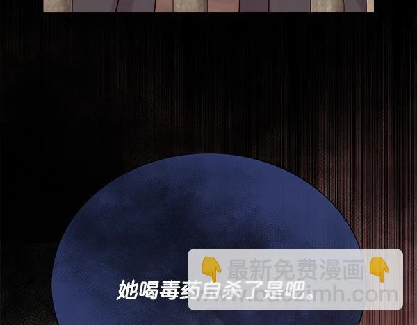 第654页