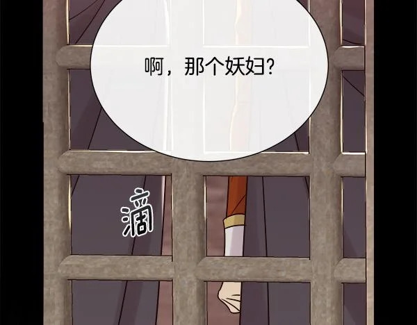 第651页