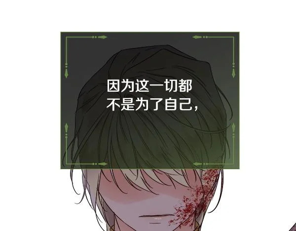 第288页