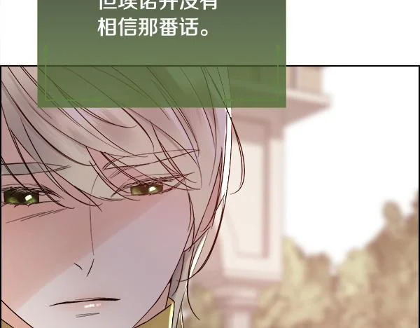 第279页
