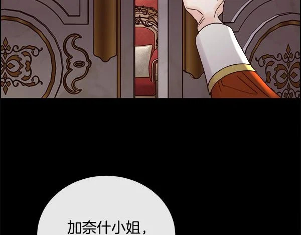 第513页