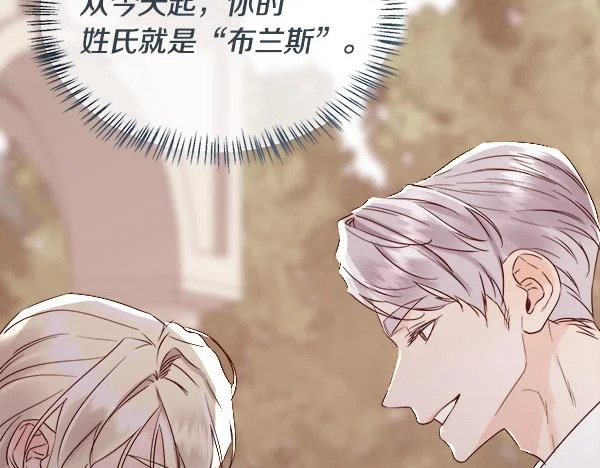 第270页