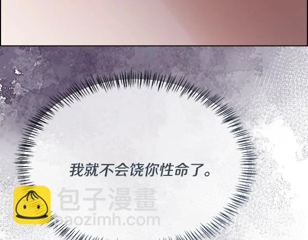 第252页