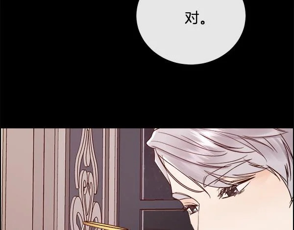 第450页