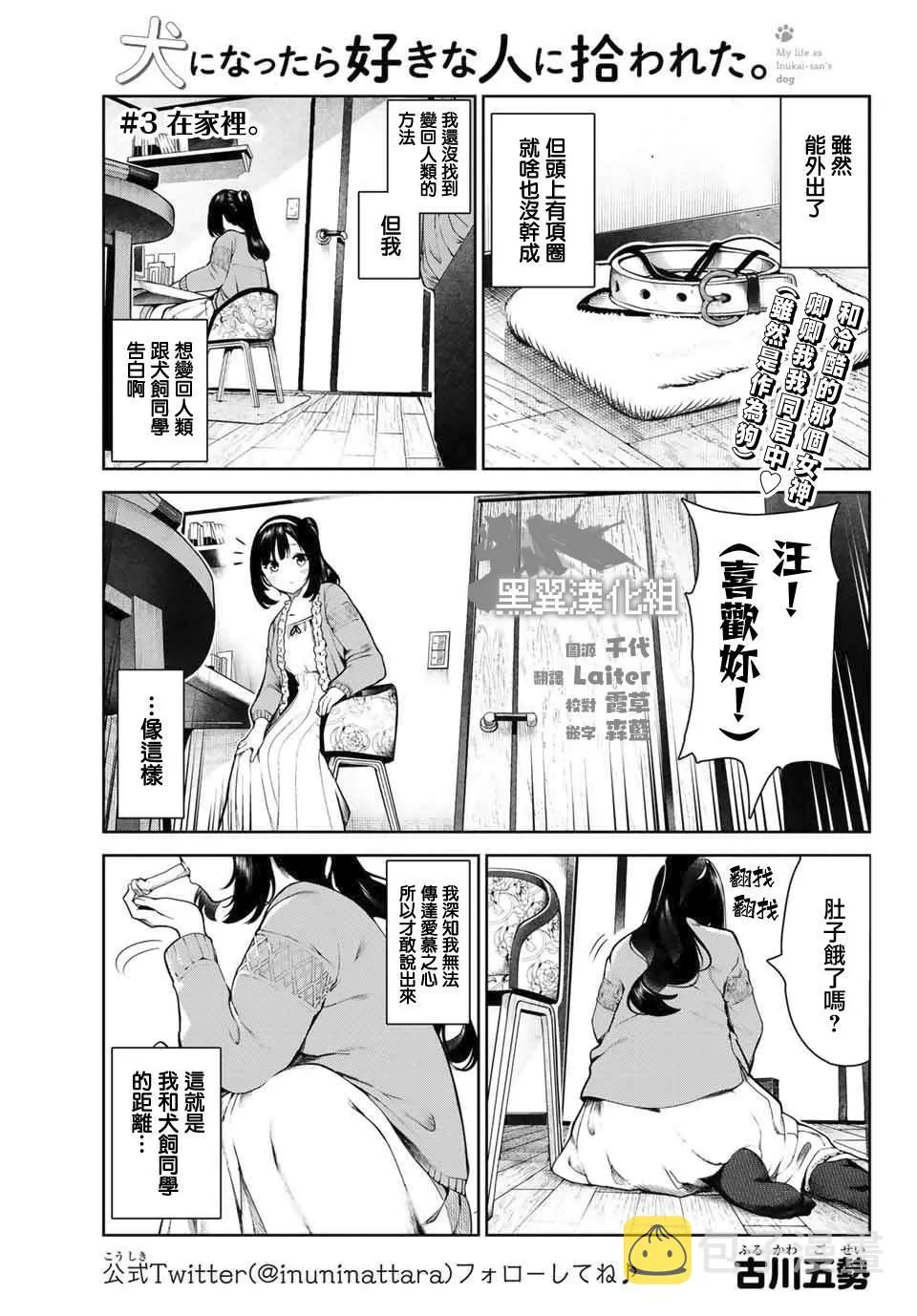 第0页
