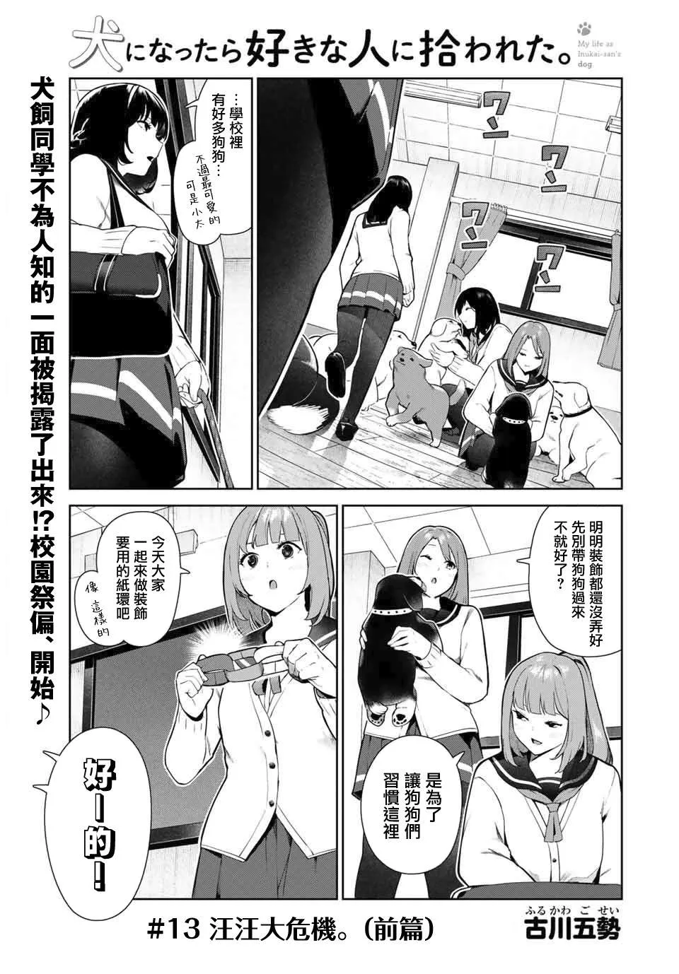 第0页