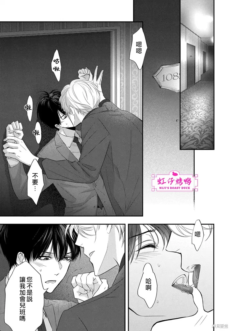 第84页