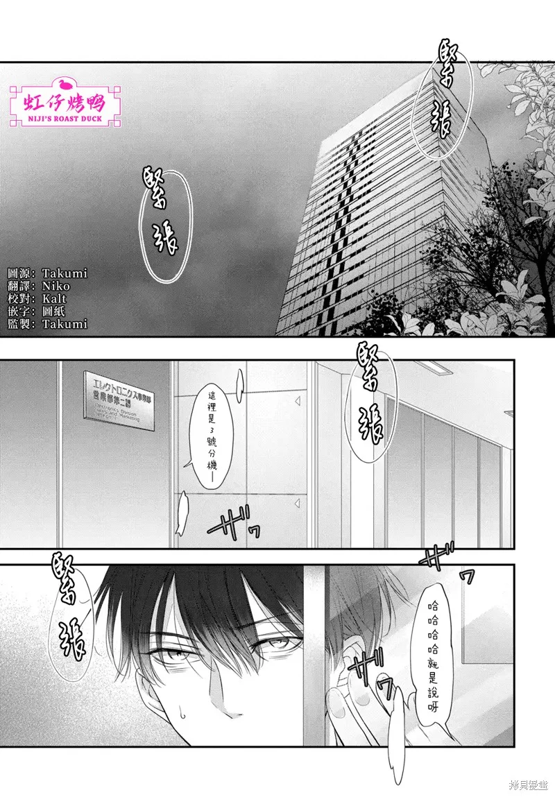 第0页