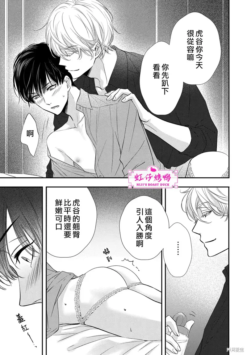 第54页