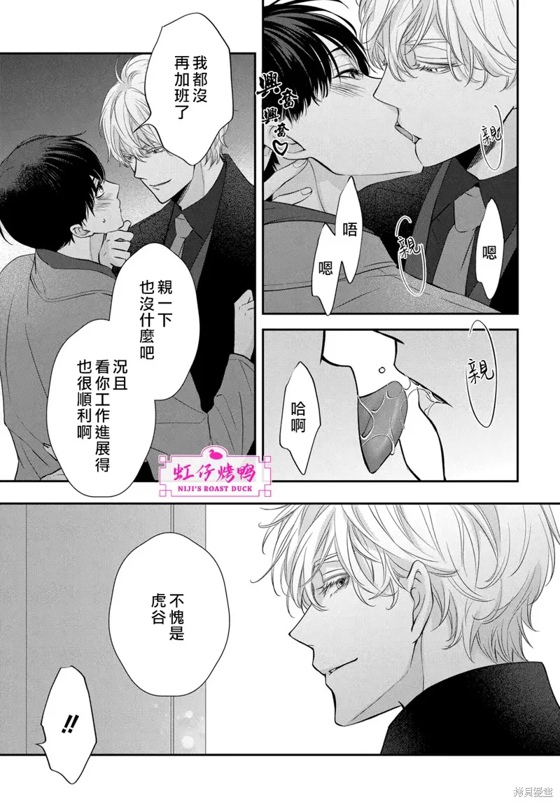 第72页
