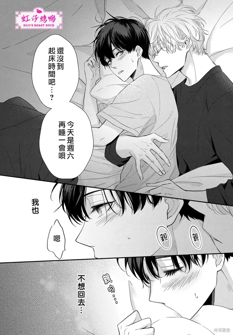 第99页