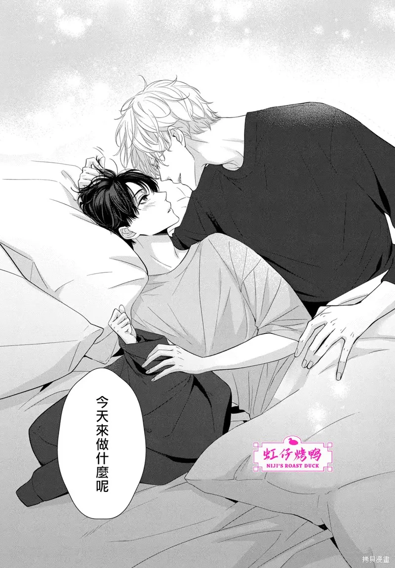 第105页