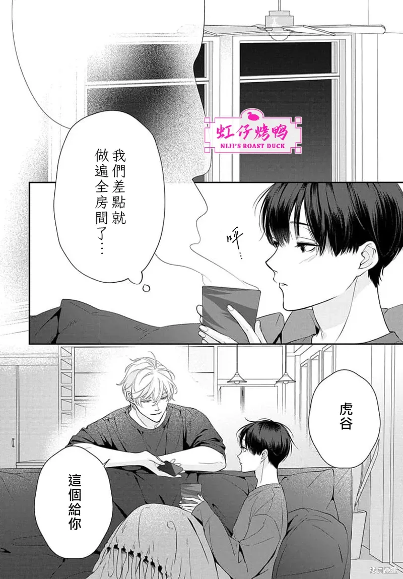第84页