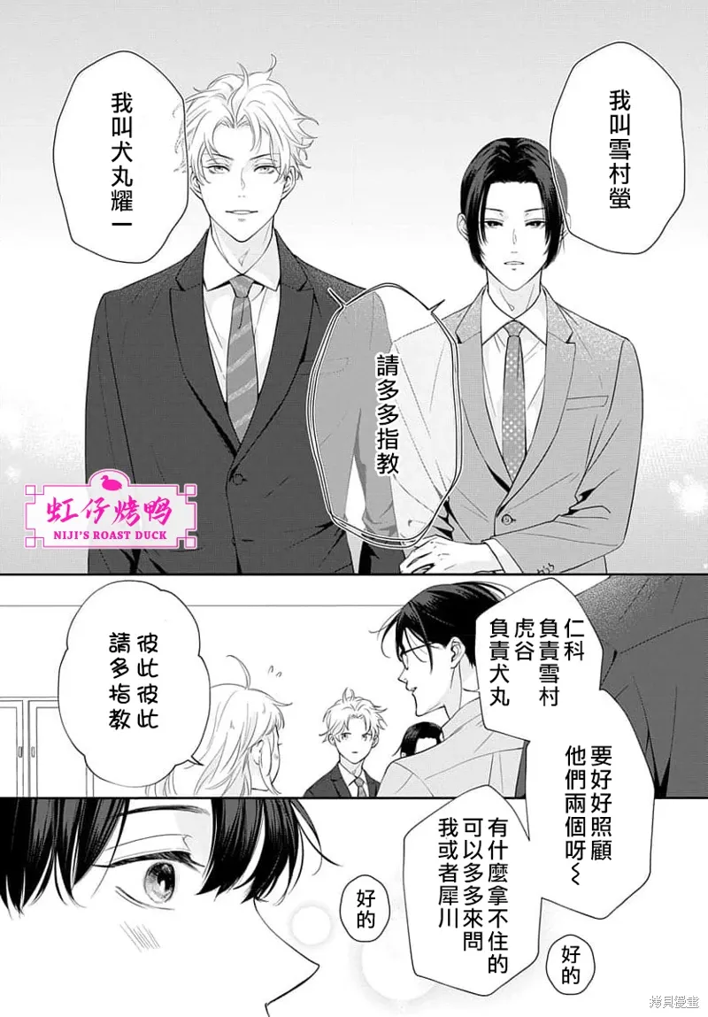第84页